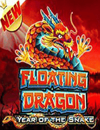 เว็บ พนัน ขั้น ต่ํา 10 บาท เล่นง่าย กำไรดี